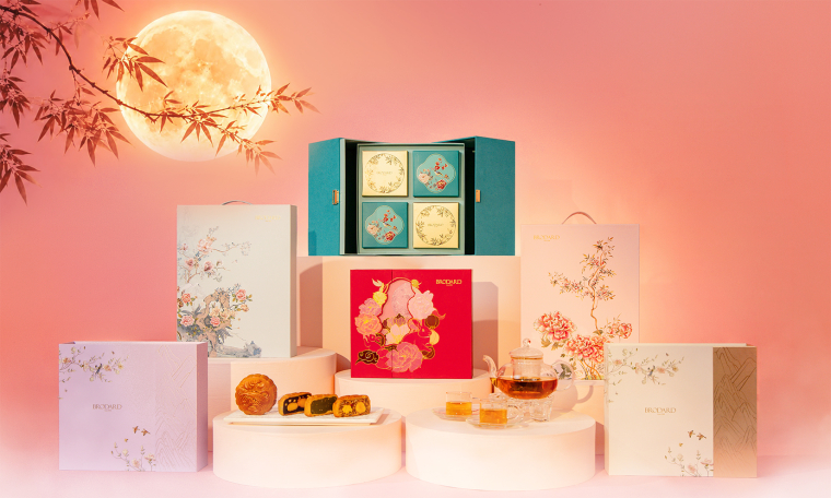 Brodard unveils 2026 Mid-Autumn mooncake collection