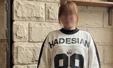 Young woman fakes robbery in Ho Chi Minh City