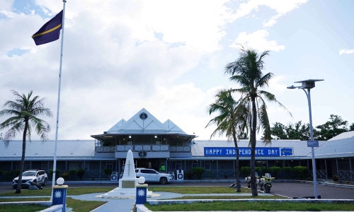 Why Nauru, a nation of 12,000 people, decided to change its name?