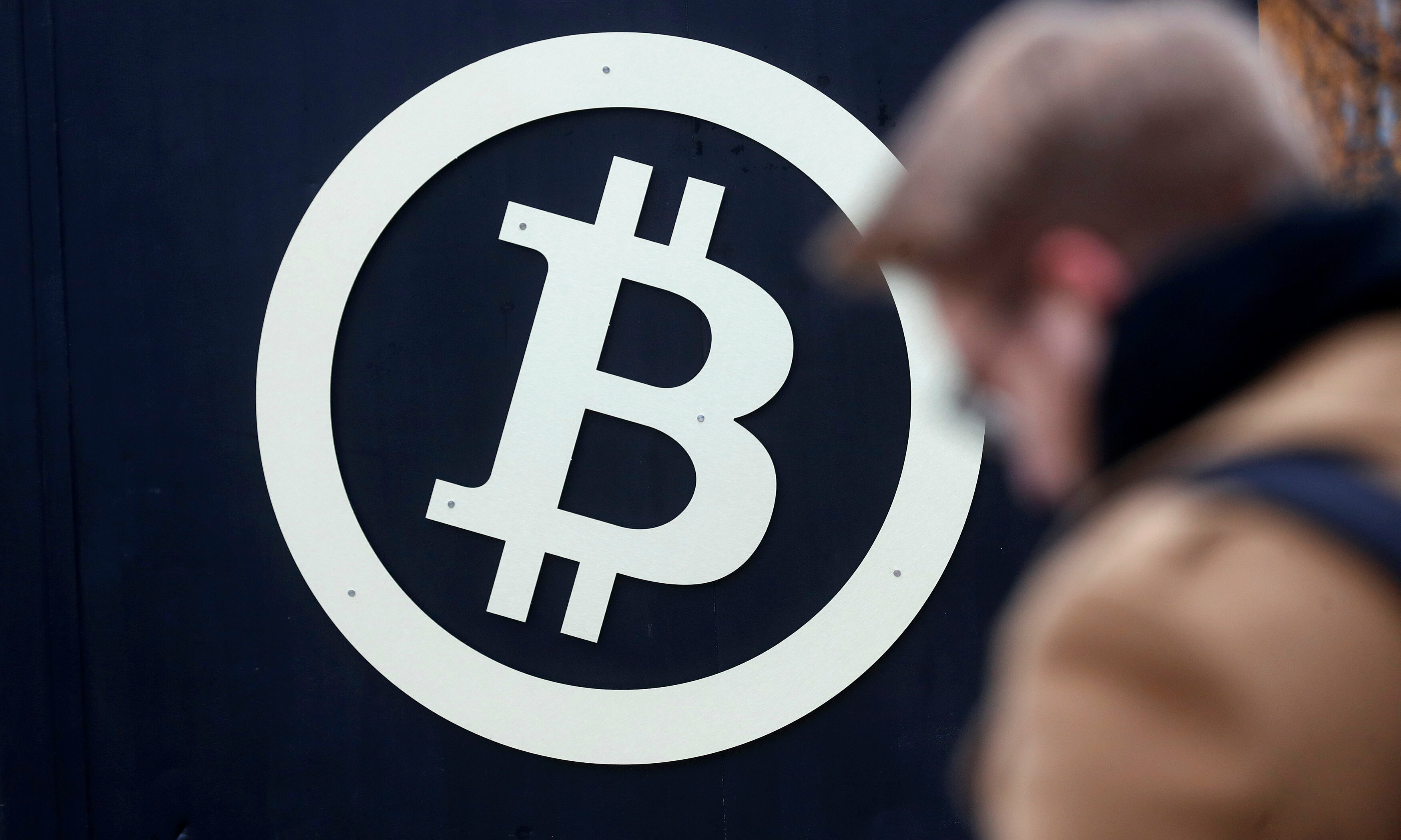 First US spot bitcoin ETF closes