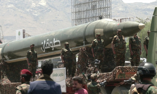 Houthi announces expansion of maritime blockade to Suez Canal