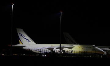 Suicide drone found near Ukrainian transport aircraft in Germany