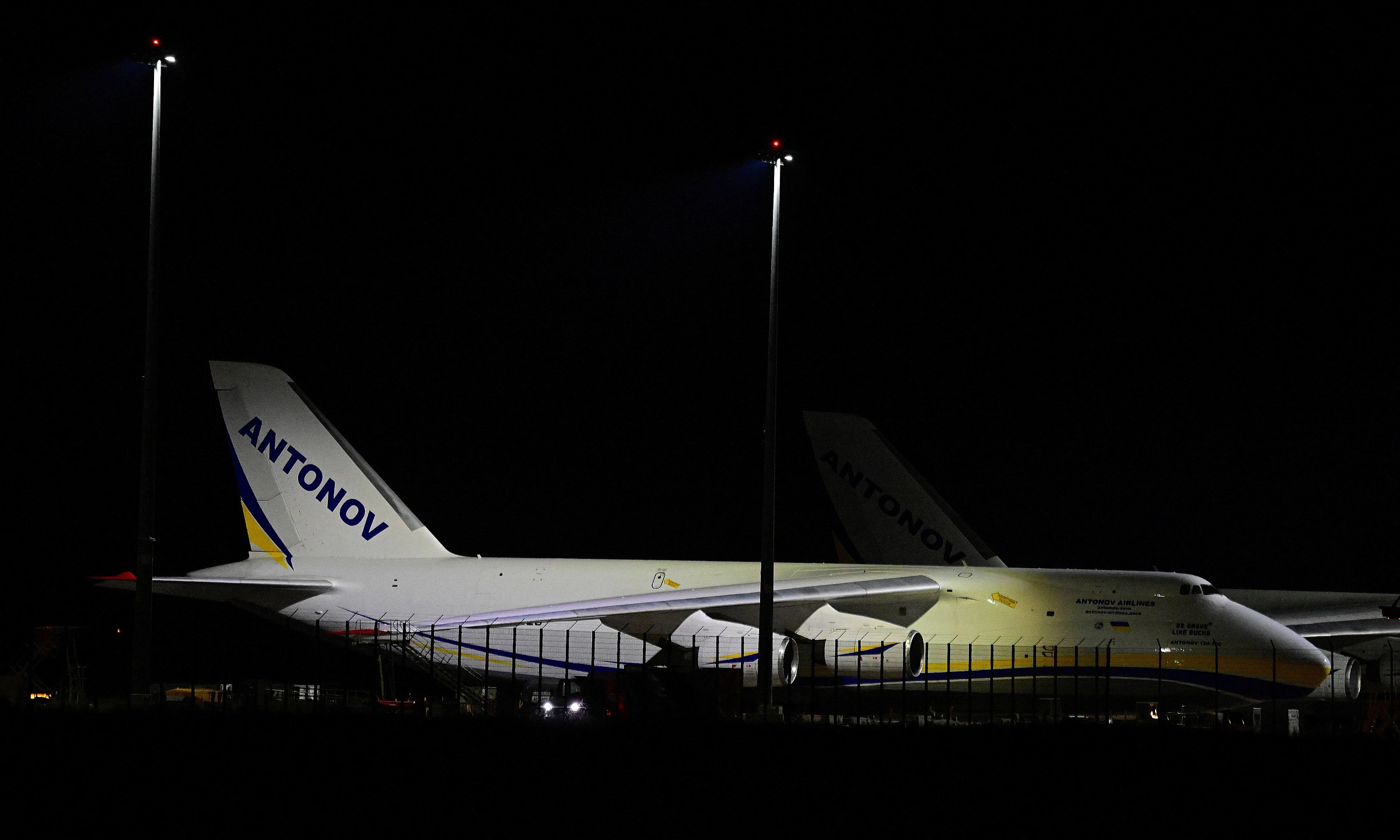 Suicide drone found near Ukrainian transport aircraft in Germany