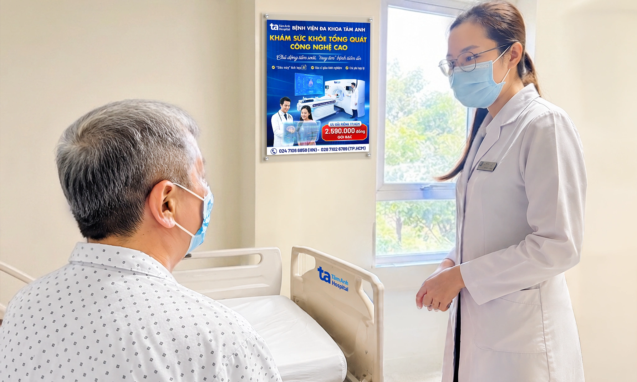 Miliary tuberculosis after 7 years of recovering from pulmonary tuberculosis