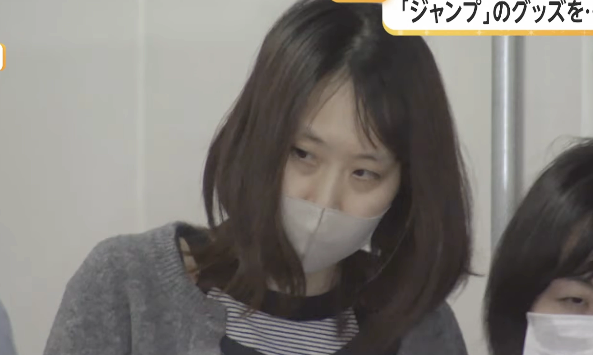 Woman arrested for 'ditching' over 2,000 online orders