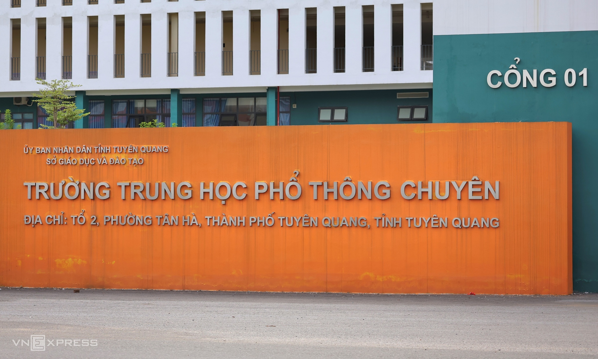 Exam rooms, candidate numbers retained at Tuyen Quang high school for the gifted
