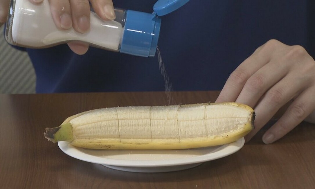 Japanese doctor creates ingenious method to combat heatstroke with salt-sprinkled bananas