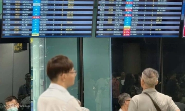 Task force established, investment in UAV detection equipment at airports