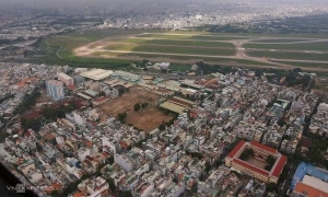 Deputy prime minister requests public announcement of uav no-fly zones