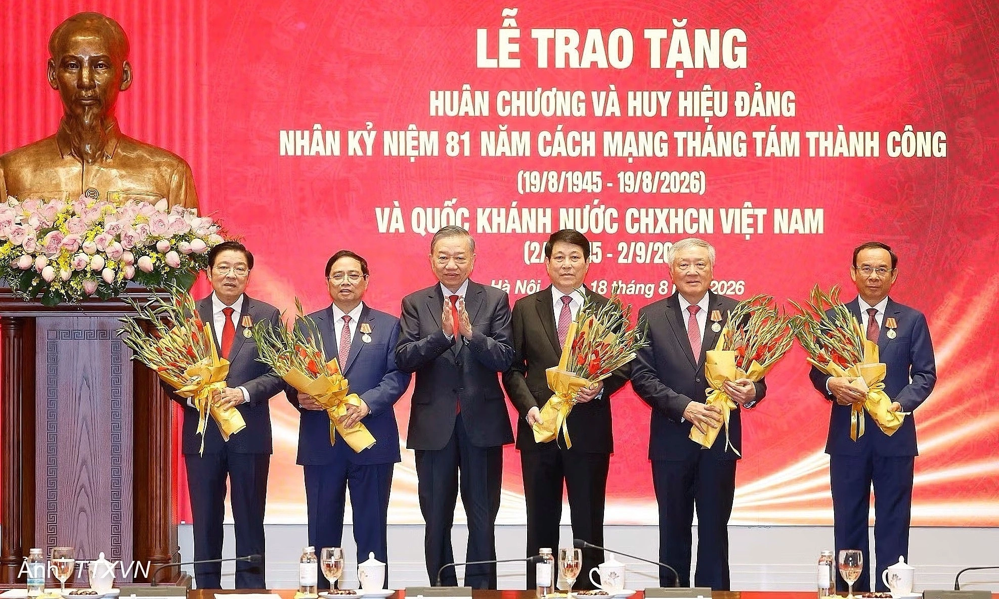 Five former Politburo members awarded Ho Chi Minh Order
