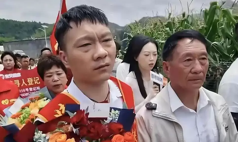Reunion after 26 years of abduction by aunt