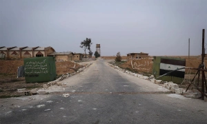 Israel responds after airstrike on Syrian military airport