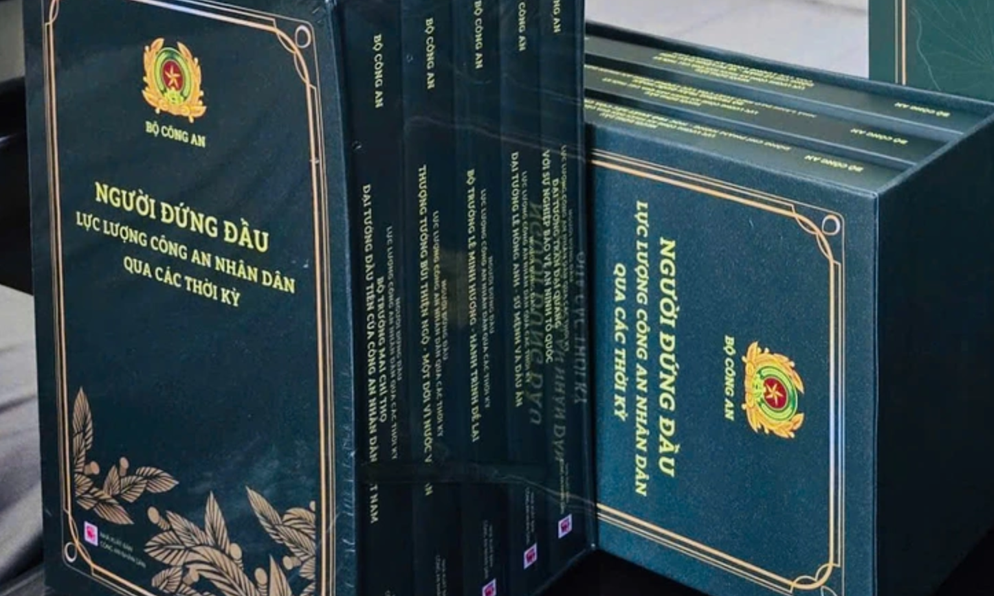 Book series on the leaders of the people's public security force