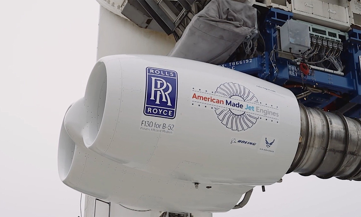 White House confuses two Rolls-Royce companies