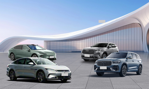 Record-breaking launch speed, Chinese cars lose appeal upon appearance