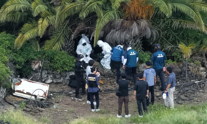 Four missing persons' bodies discovered on Jeju Island