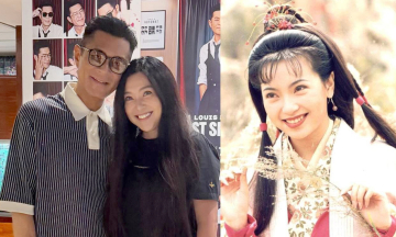 'Screen's Most Beautiful Guo Fu' Reunites with Louis Koo
