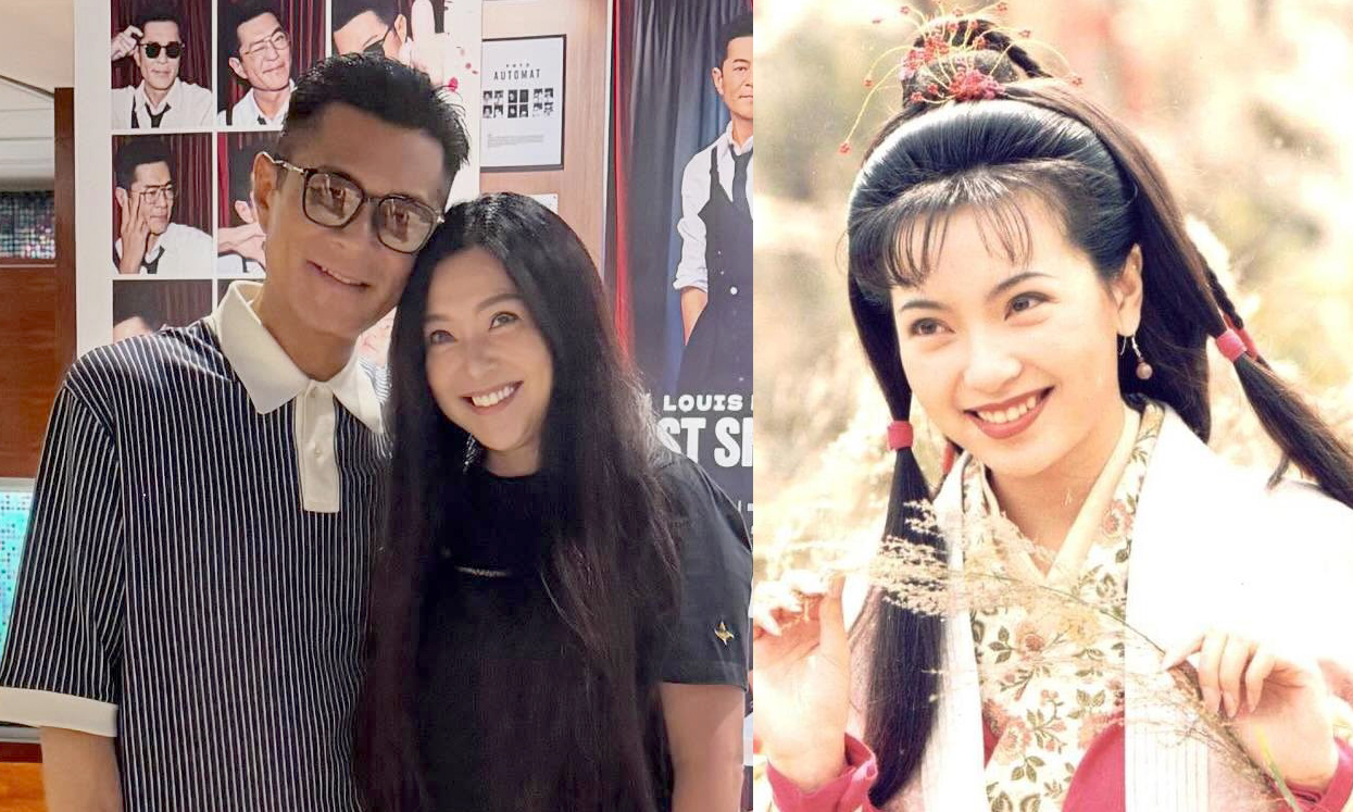 'Screen's Most Beautiful Guo Fu' Reunites with Louis Koo