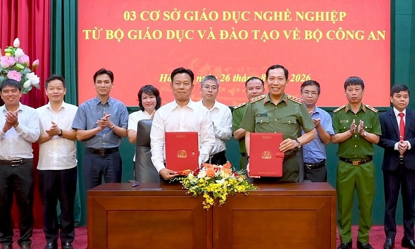 Three colleges transferred to the Ministry of Public Security