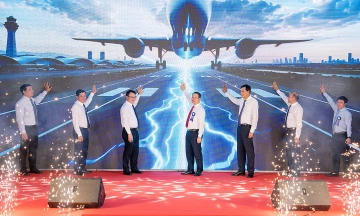 Series of projects set to break ground at Da Nang international airport