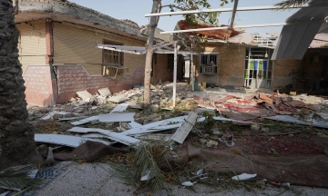 US investigates suspected guided bomb strike on wedding in Iran