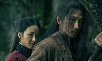 'Spirit Guard of the Valiant' and four other Vietnamese films to screen at Busan Film Festival