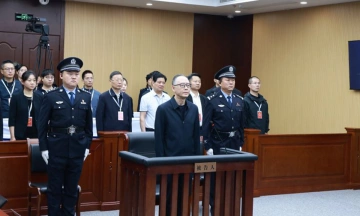 Former provincial governor in China receives suspended death sentence for bribery