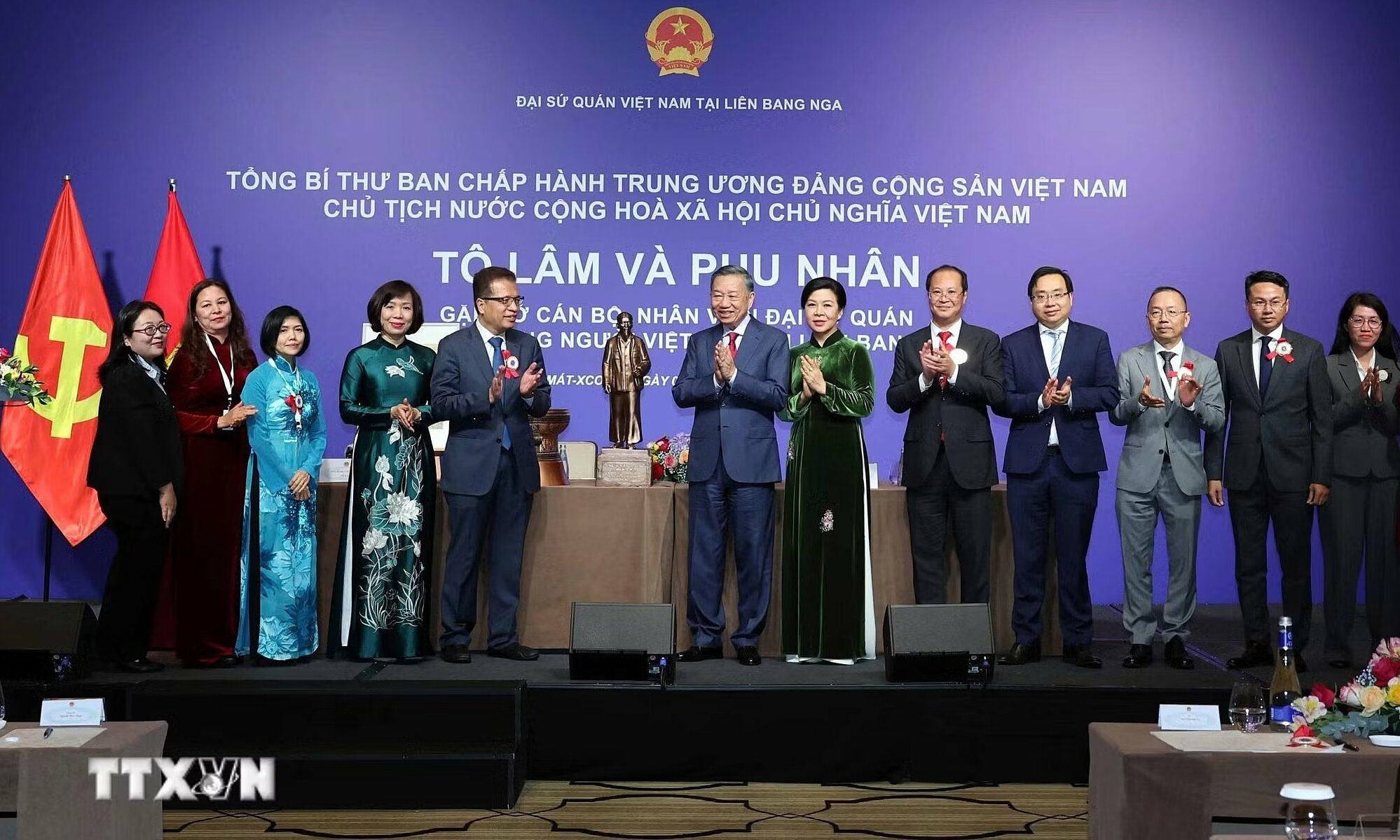 General Secretary and President To Lam urges Vietnamese intellectuals in Russia to spearhead science and technology collaboration