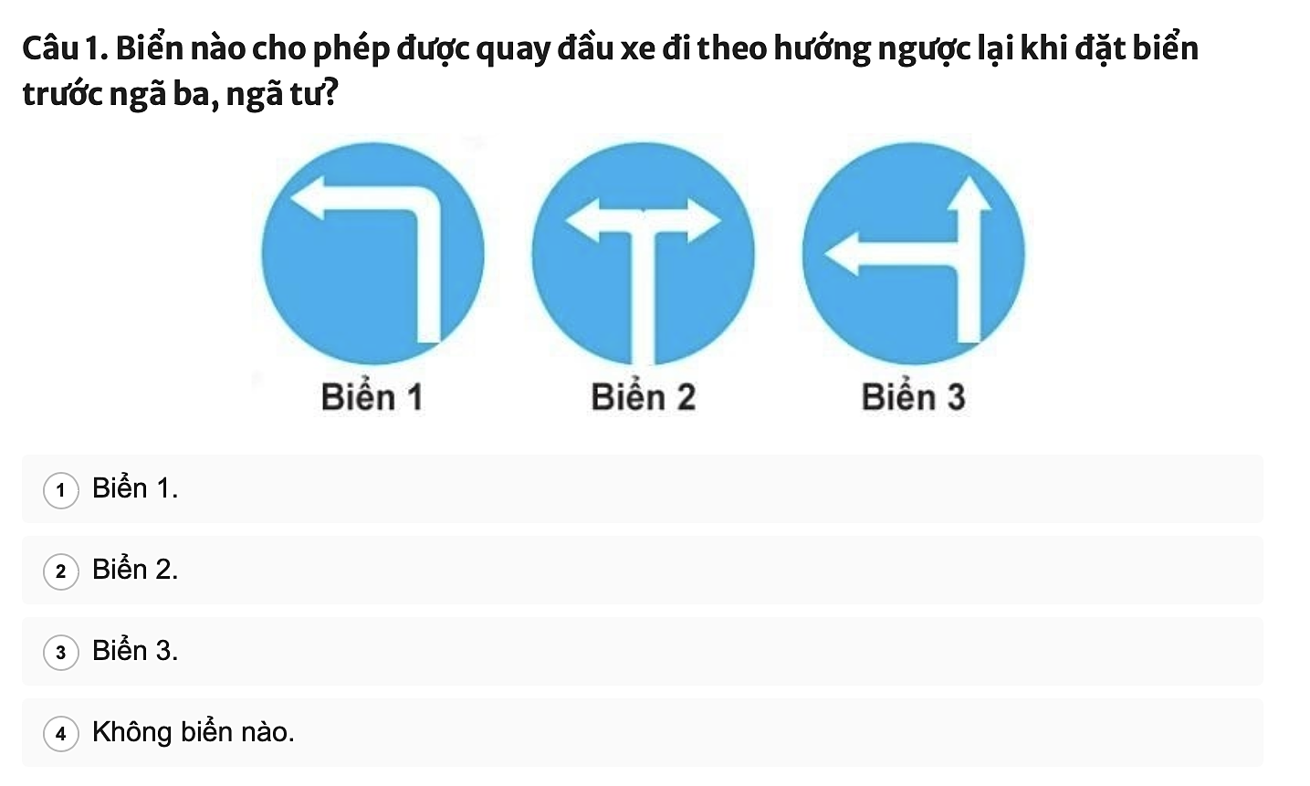 Most frequently incorrect driving license test questions