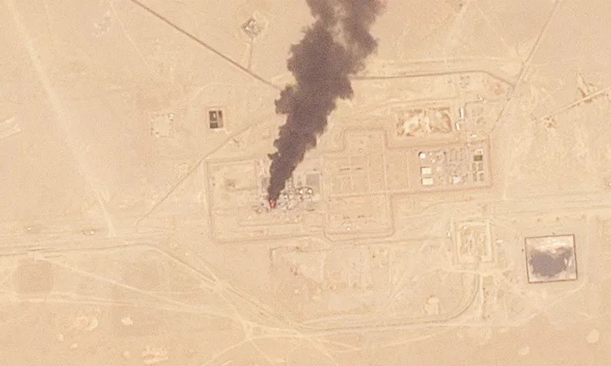 Saudi Arabia closes key oil pipeline after drone attack