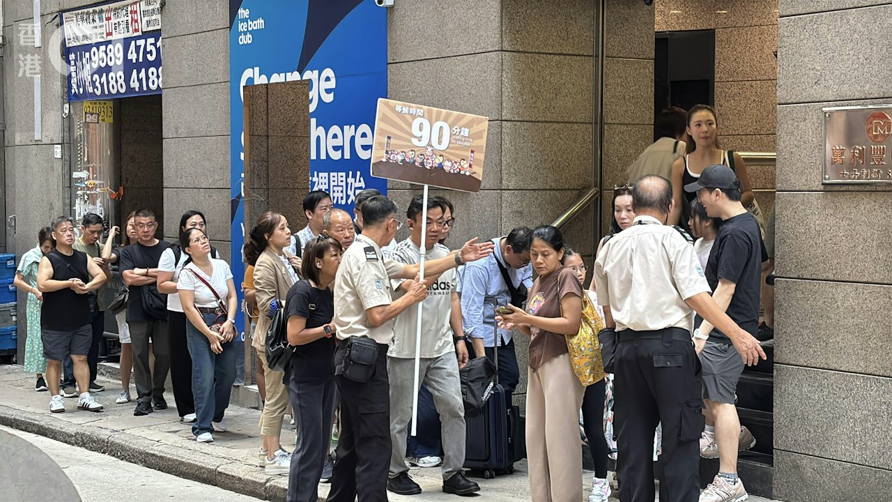 Arrested for refusing to share HKD 33 million lottery winnings