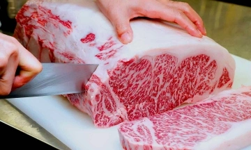 How the Japanese raise the 'queen of Wagyu cattle'
