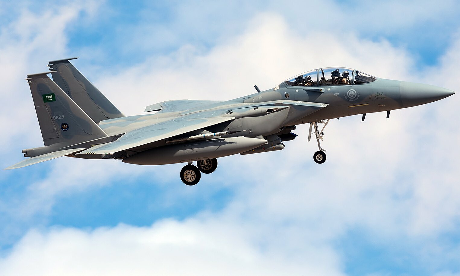 Advanced F-15 fighter's sensor array fails to save it from Houthi missile