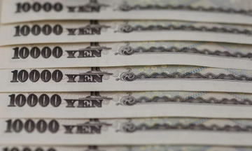 Japan raises interest rates to a 31-year high