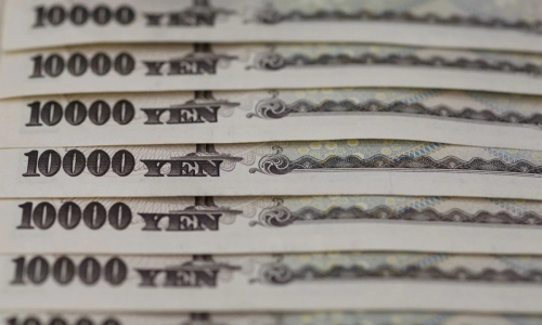 Japan raises interest rates to a 31-year high