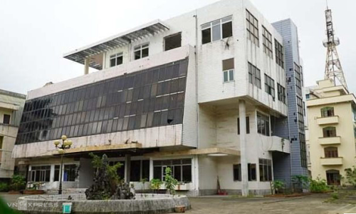 Ministry of finance demands completion of surplus public property processing this year