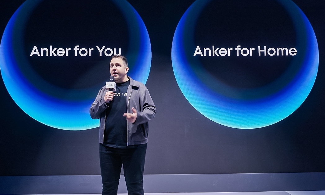 Anker unifies five brands, expands technology ecosystem