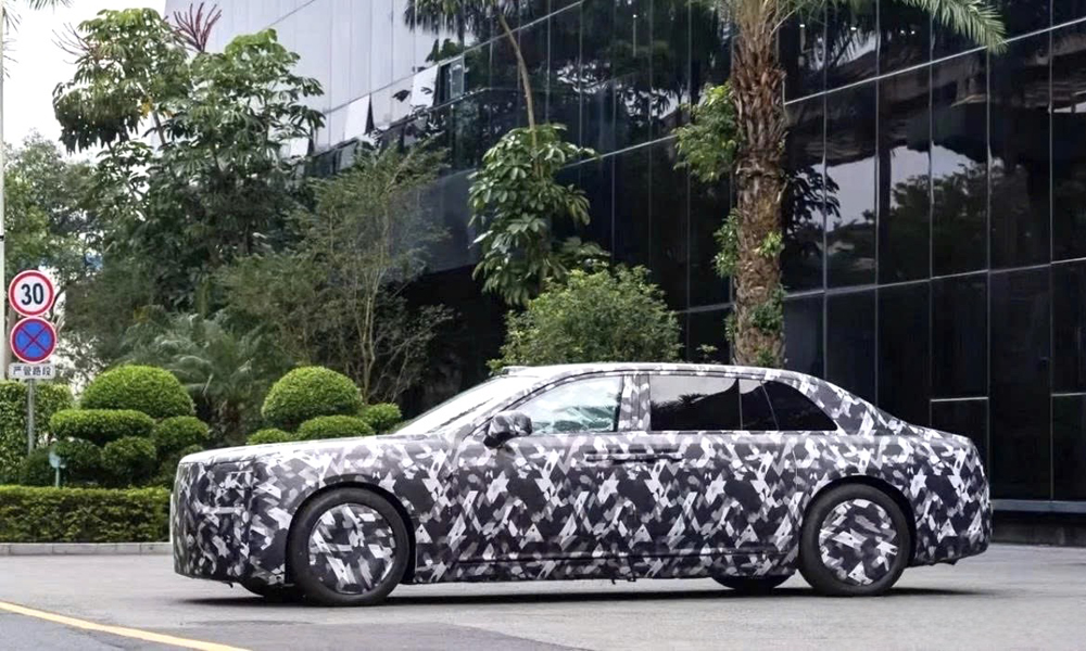 BYD's top-tier car features Rolls-Royce-like styling