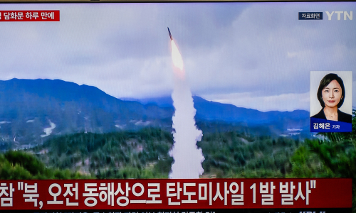 North Korea announces AI use in ballistic missile test