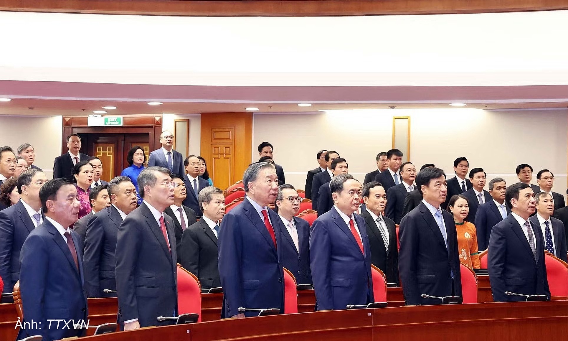 Opening of the 4th Central Committee Conference, 14th tenure